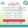 AIOU Workshop Schedule Semester Spring 2023