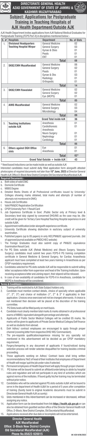 Applications for Postgraduate Trainings in teaching Hospitals AJK / Health Departments
