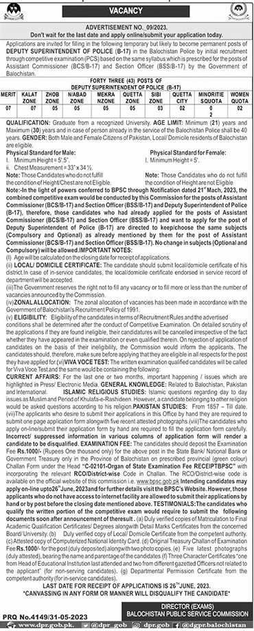 Balochistan Public Service Commission (BPSC) Vacancies Ad No. 09/2023