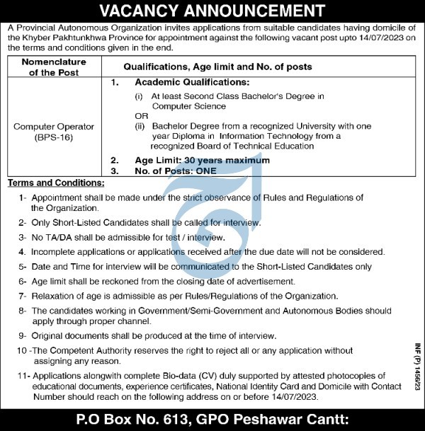 Commuter Operator Vacancy in KPK 2023