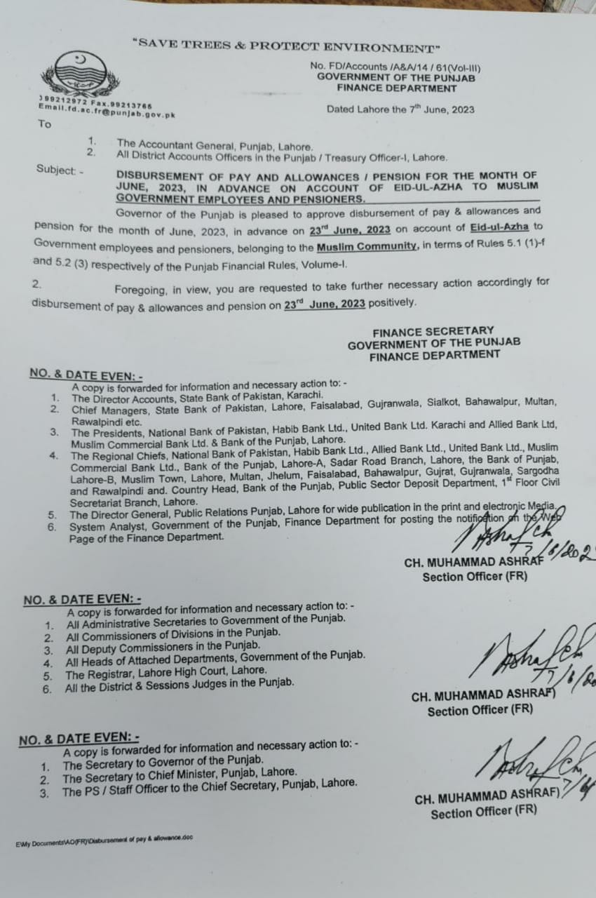 Salary In Advance For The Month June 2023 Punjab Galaxy World salary-in-advance-for-the-month-june-2023-punjab-galaxy-world