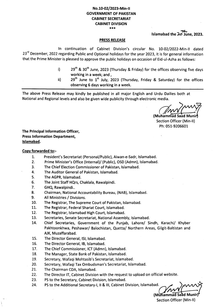 Notification Eid-ul-Azha Holidays 2023 Federal Government