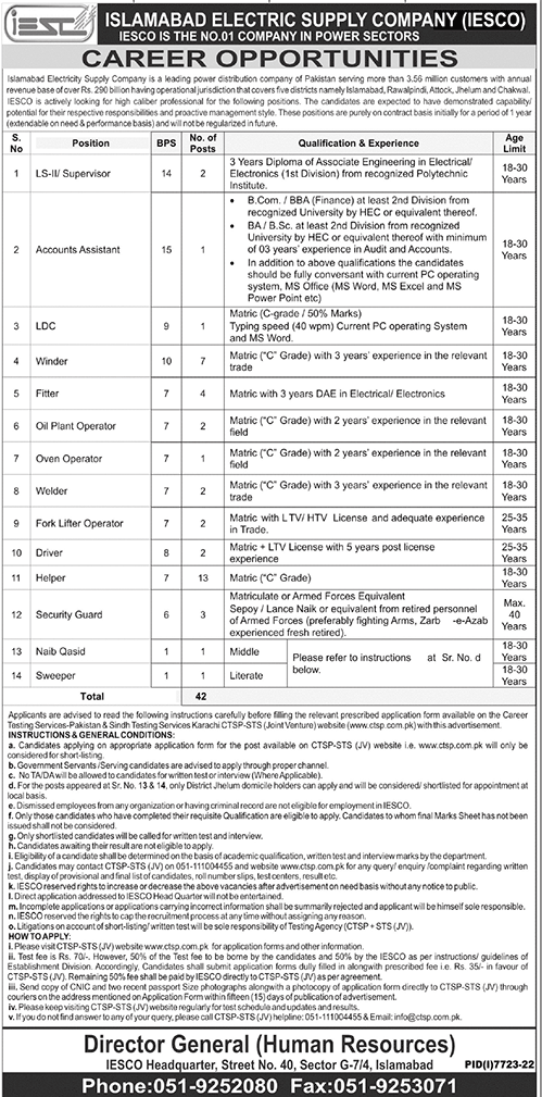 Islamabad Electric Supply Company (IESCO) Latest Vacancies June 2023