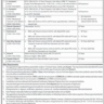 Public Sector Organization Job Vacancies June 2023