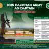 Join Pak Army as Captain Lady Cadet Course 23