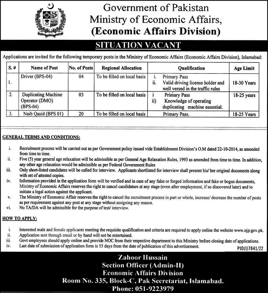 Latest job Vacancies in Ministry of Economic Affairs Islamabad 2023