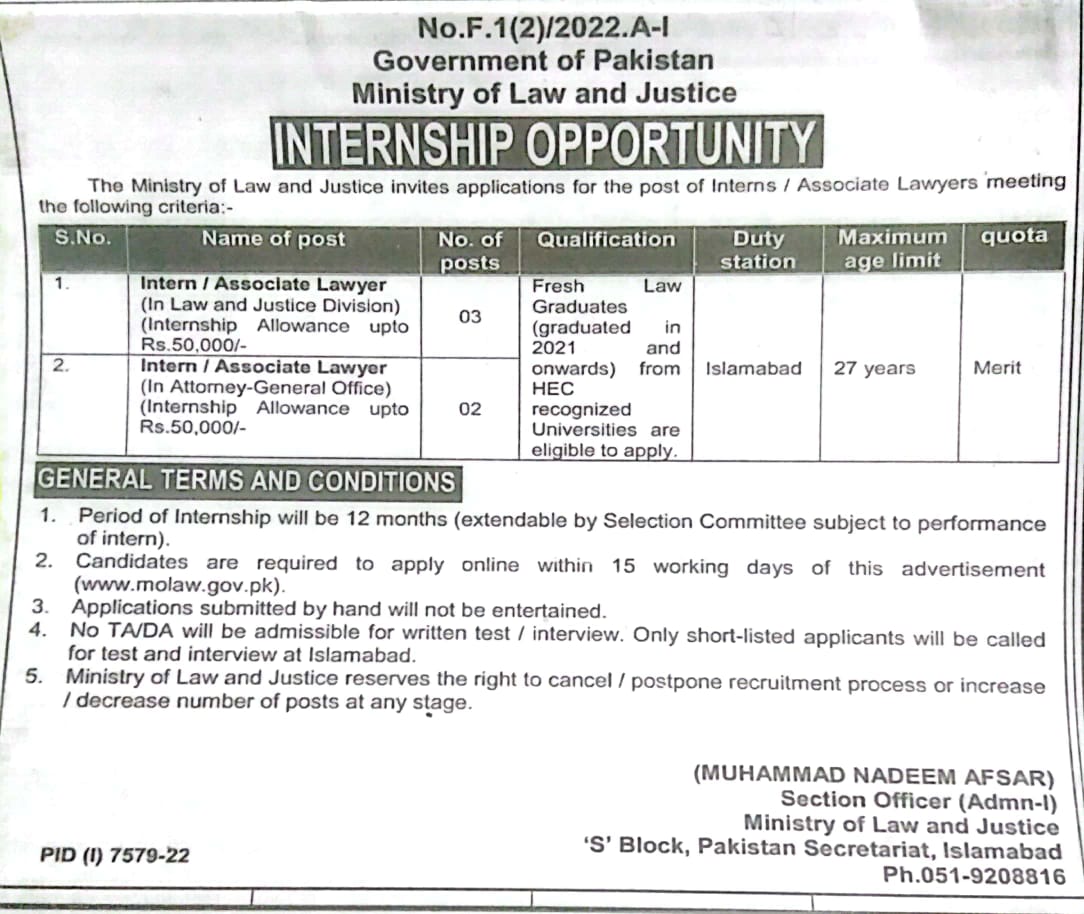 New Government Vacancies in Ministry of Law and Justice 2023