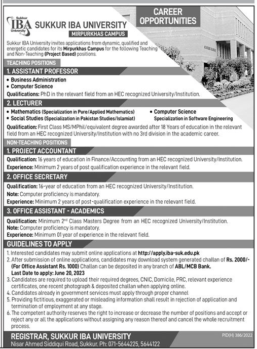 Non-Teaching and Teaching Vacancies in Sukkur IBA University