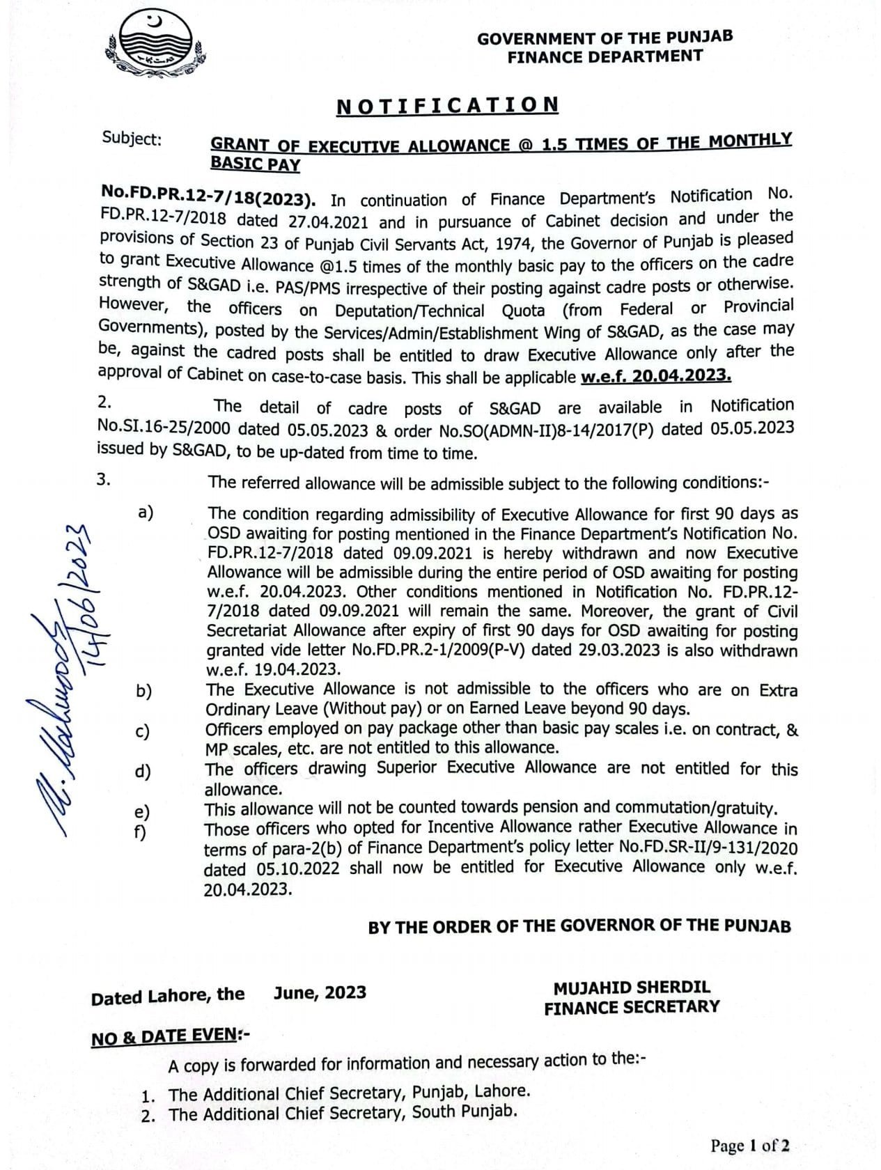 Notification of Grant of Executive Allowance 2023 @ 1.5 Times of Monthly Basic Pay