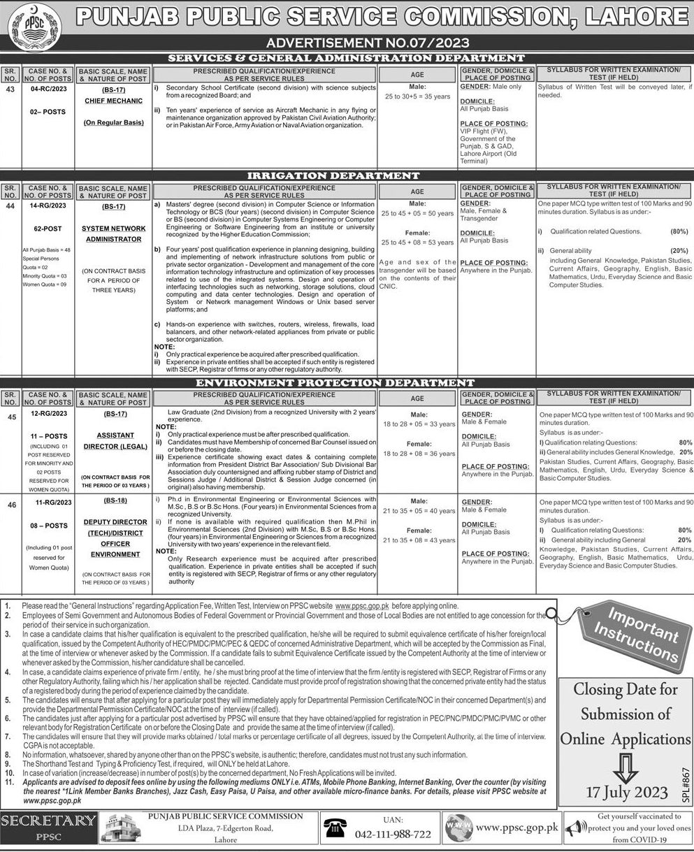 Punjab Public Service Commission (PPSC) Vacancies Ad No. 07/2023