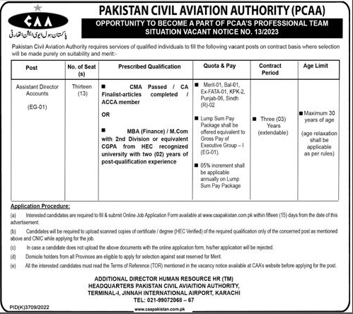 Pakistan Civil Aviation Authority (PCAA) Assistant Director Accounts Vacancies 2023