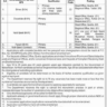 Provincial Ombudsman Secretariat Balochistan Vacancies 2023