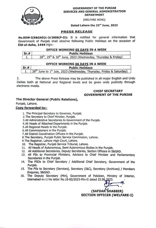 Notification of Punjab Govt Eid-ul-Azha Public Holidays 2023
