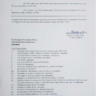 Revised Notification Eid-ul-Azha 2023 Holidays wef 28 June 2023