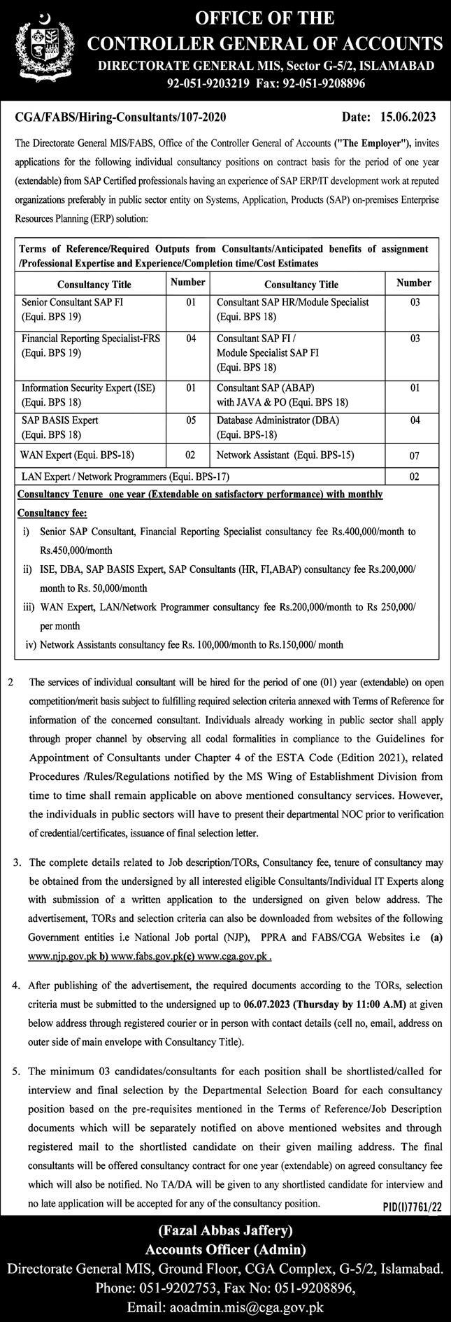 The Controller General of Accounts DG Islamabad Vacancies 2023