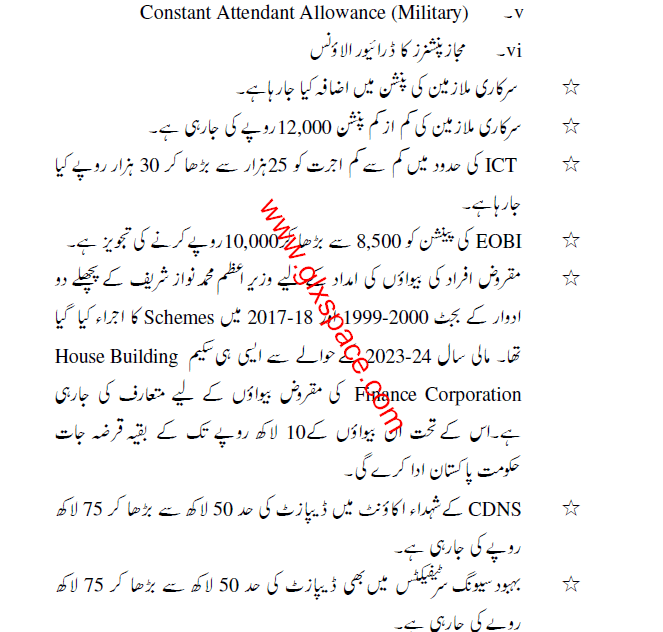 Pay Allowance Increase Budget Speech 2023-2024