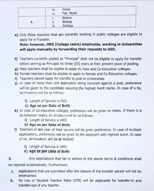 College Teachers Transfer Posting Policy 2023