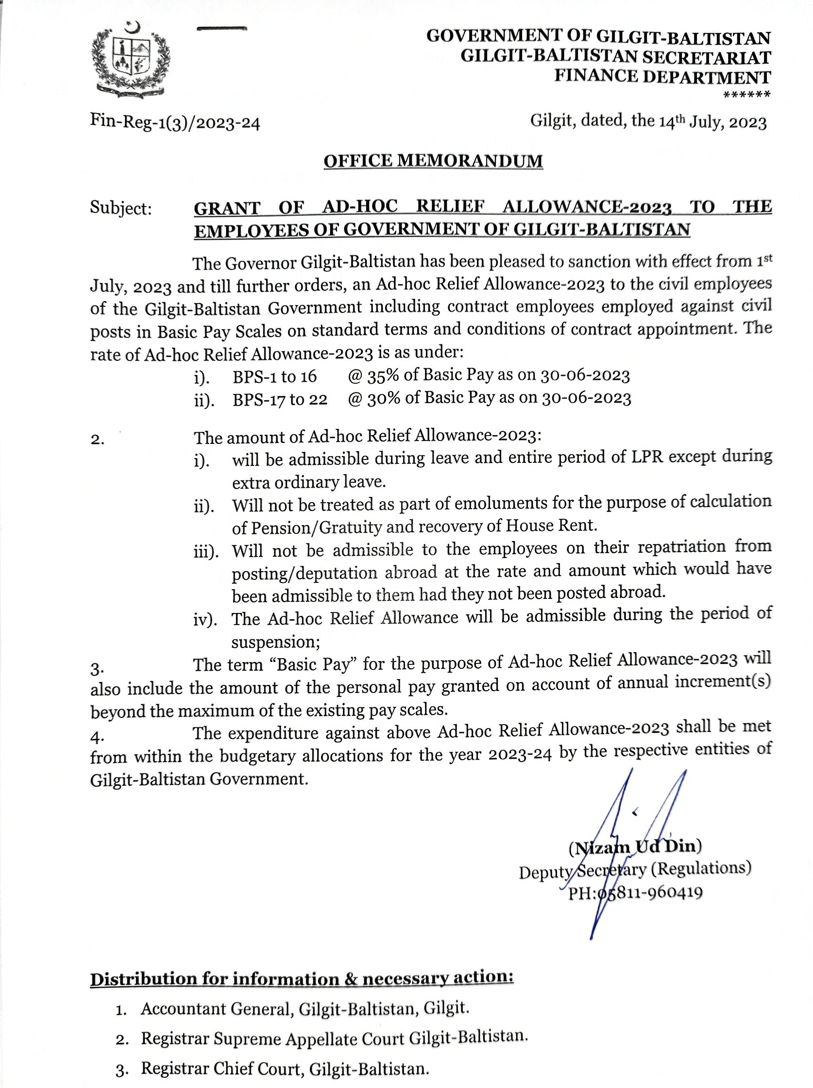 Grant of 30 to 35 Adhoc Relief Allowance 2023 GB • Galaxy World
