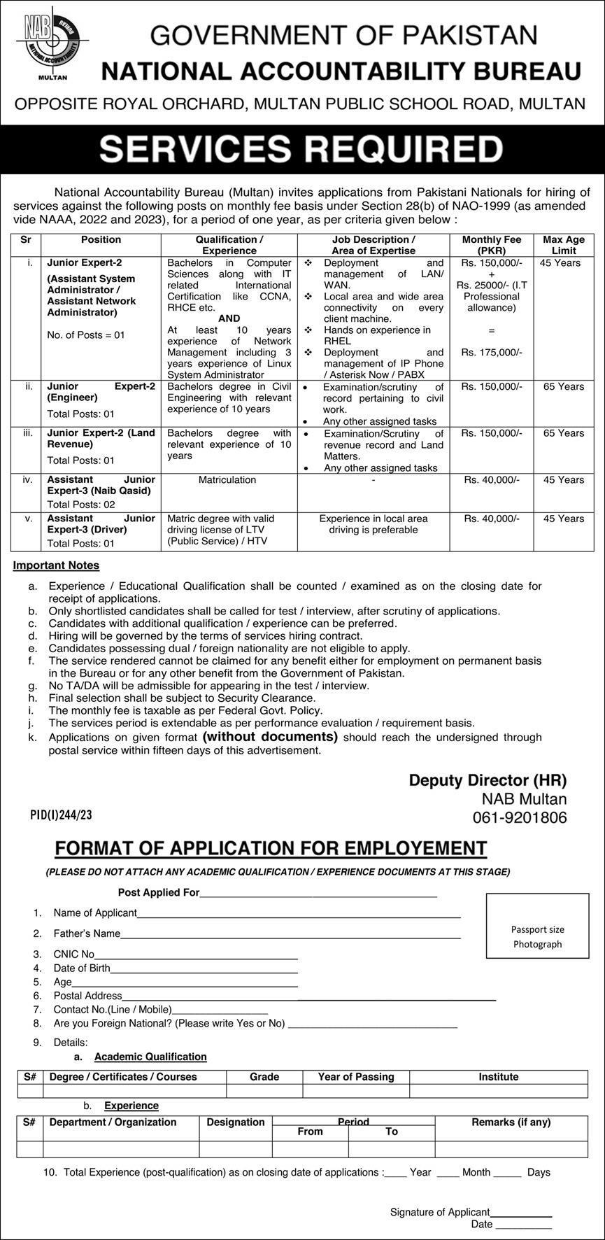 Latest Jobs in National Accountability Bureau (NAB) 2023