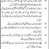 Latest Vacancies in Karachi Development Authority (KDA) 2023