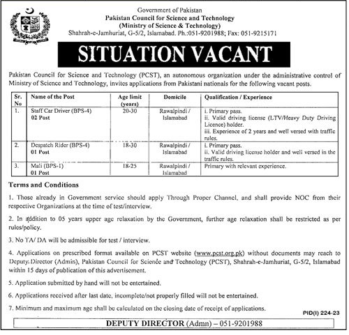 Latest Vacancies in Pakistan Council of Science and Technology July 2023