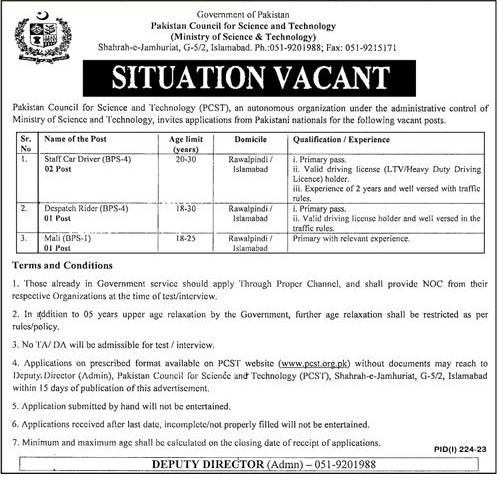 Latest Vacancies in Pakistan Council of Science and Technology