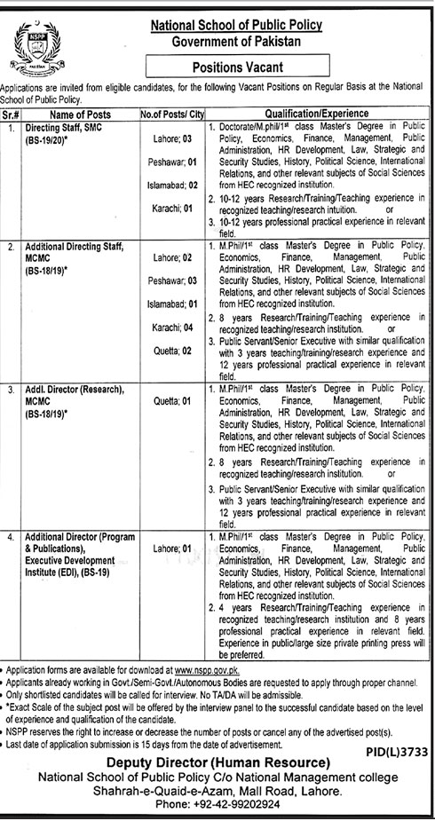 Latest Vacancies in National School of Public Policy Government of Pakistan