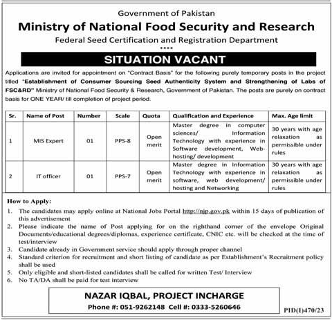 New Jobs Vacancies in Ministry of National Food Security and Research