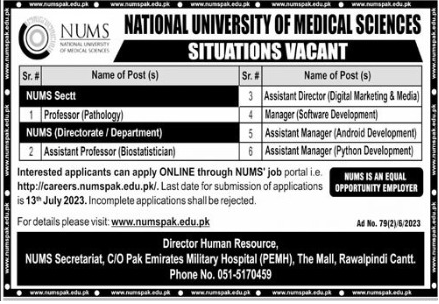 National University of Medical Sciences (NUMS) Latest Vacancies 2023