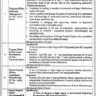 New Vacancies in Punjab Municipal Development Fund Company July 2023