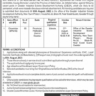 New Vacancies of Chowkidars in Gwadar Balochistan 2023