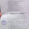 Notification Grant of Adhoc Relief Allowance 2023 Balochistan @ 35% & 30%