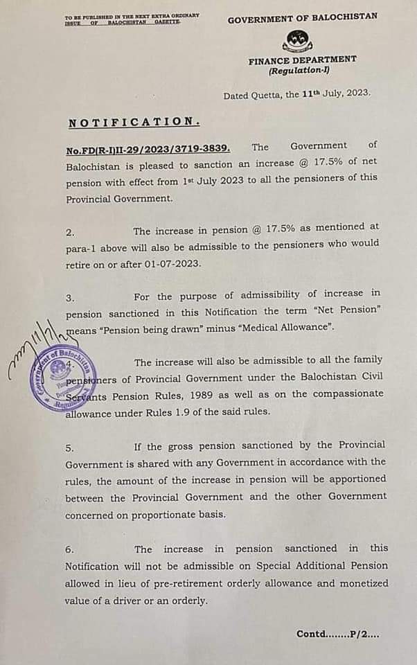 Notification Grant of Increase in Pension 2023 Balochistan @ 17.5 of net pension