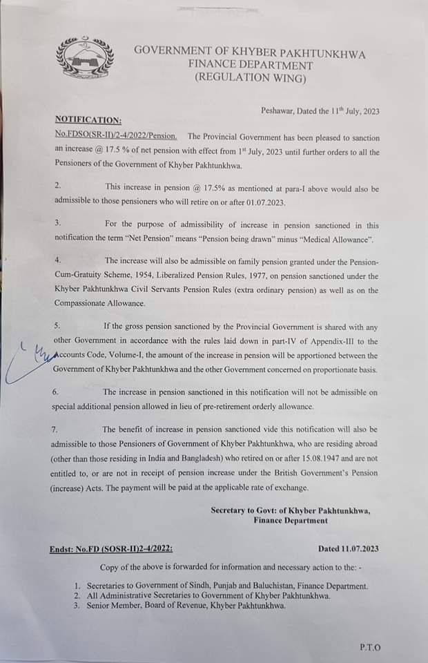 Notification Increase Pension 2023 @ 17.5% on Net Pension KPK