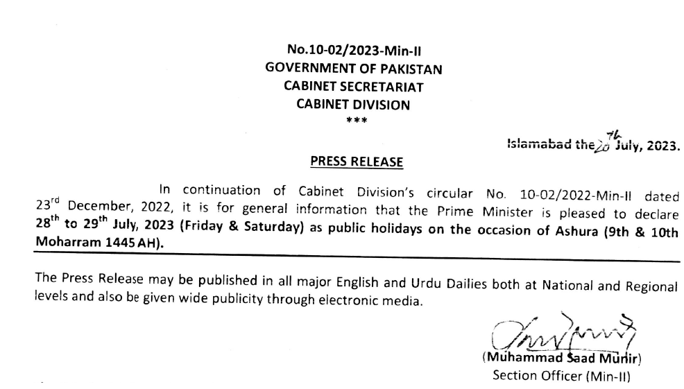 Notification Public Holidays 28th July & 29th July (Ashura 9th & 10th Moharram 1445 AH)