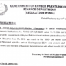 Notification of Enhancement Ration Allowance 2023 KP