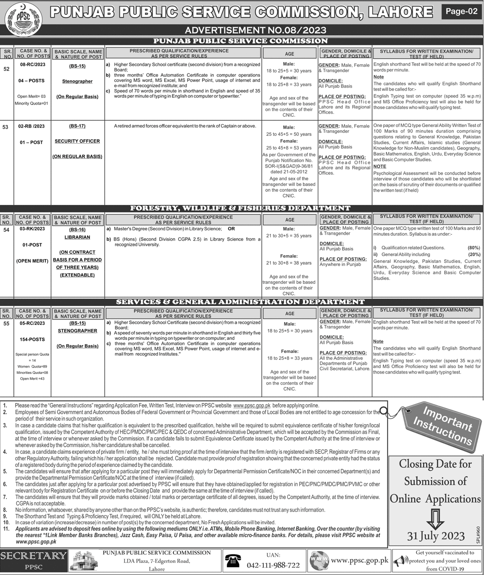 Government Jobs in Pakistan Today – PPSC Jobs Advertisement No 8 2023