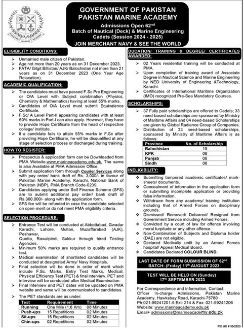 Pakistan Marine Academy Session 2024-2025 Batch of Nautical & Marine Engineering Cadets Admission Open