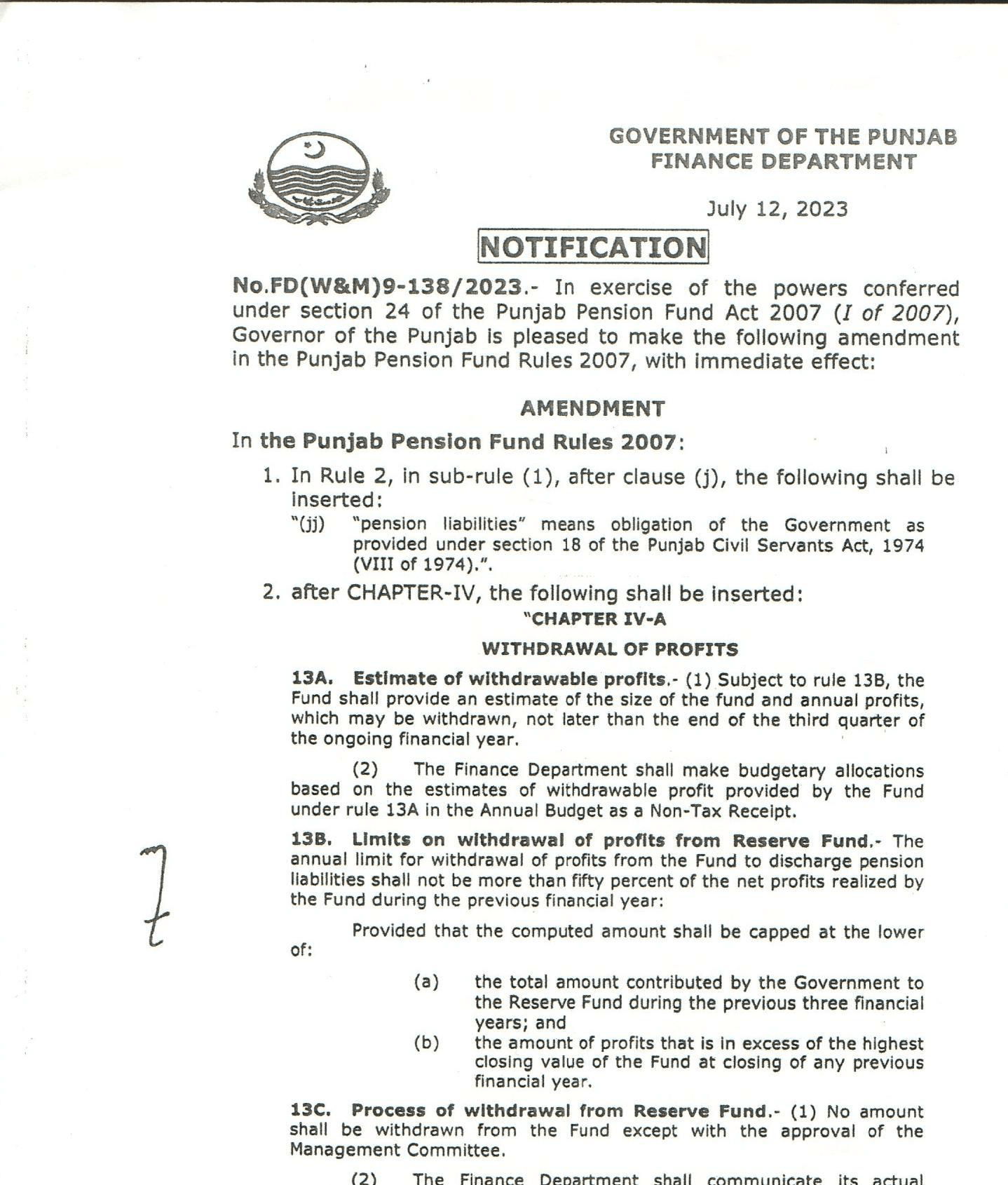 Amendments in Punjab Pension Funds Rule 2007 in 2023