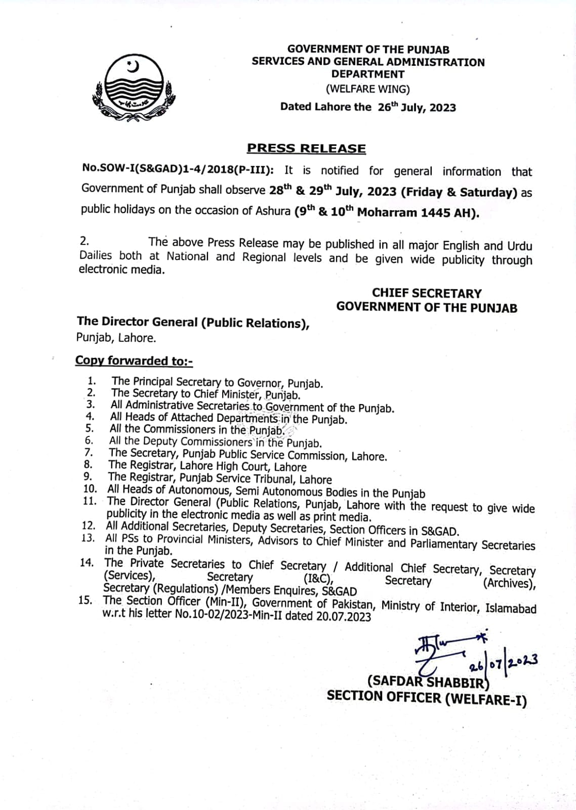 Public Holidays for Ashura Punjab (9th &10th Muharram) 2023