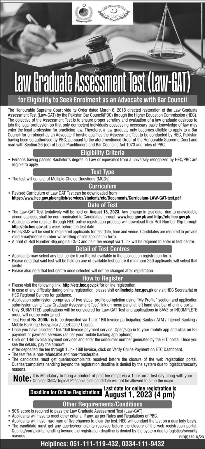 Registration for Law Graduate Assessment Test LawGAT 2023