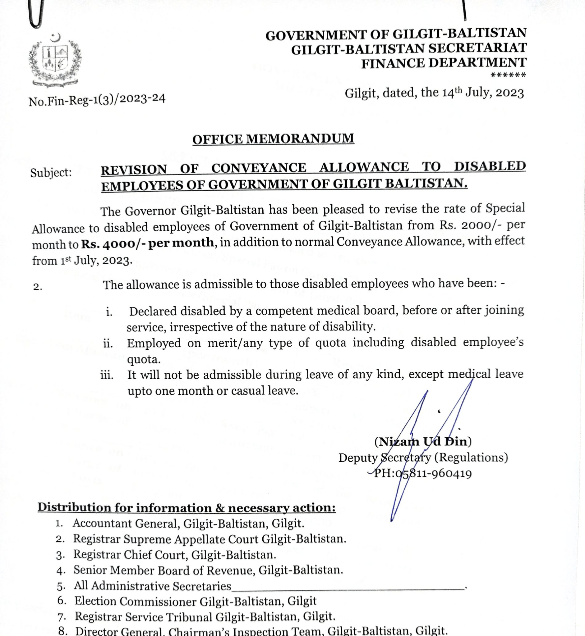 Revision of Conveyance Allowance 2023 to Disable Employees GB • Galaxy