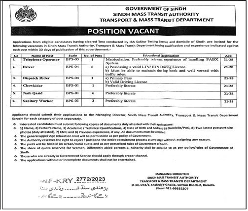 Sindh Mass Transit