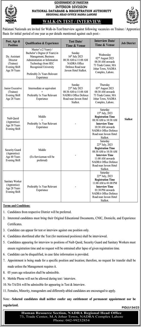 The Latest Vacancies in NADRA July 2023