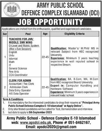 APS Defence Complex Islamabad (DCI) Vacancies 2023