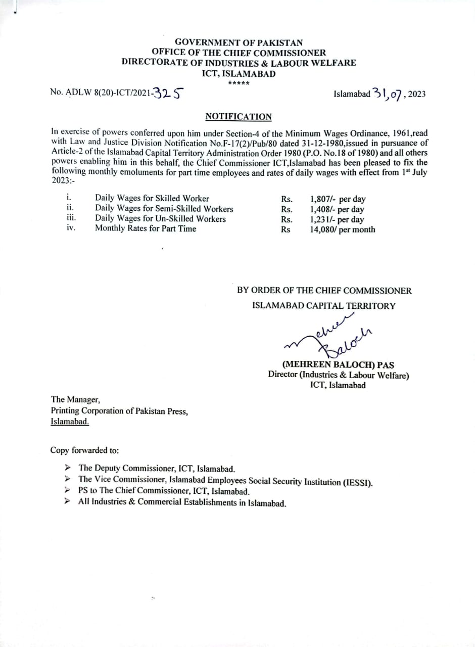 Revised Rates of Daily and Monthly Wage Rates 2023 ICT