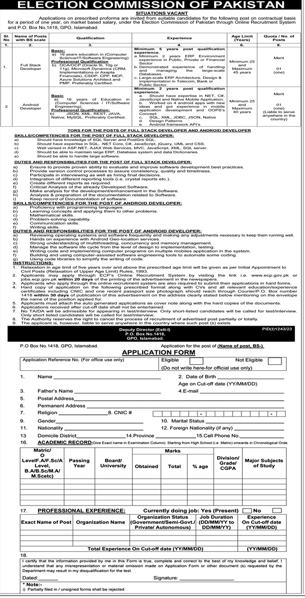 Latest Vacancies Election Commission of Pakistan (ECP) Aug 2023