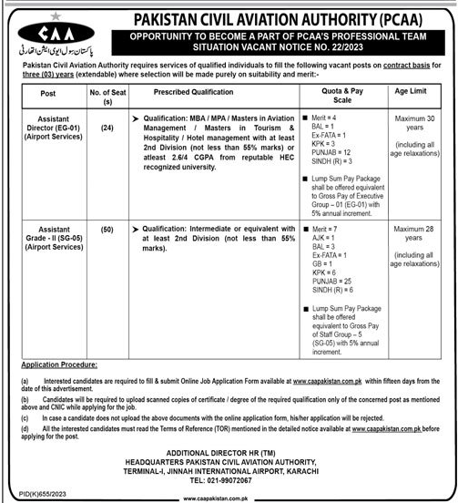 Job Vacancies in PCAA Sep 2023