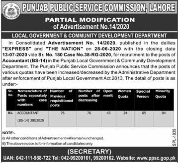 Modification in Punjab Public Service Commission Advertisement No.14 2020