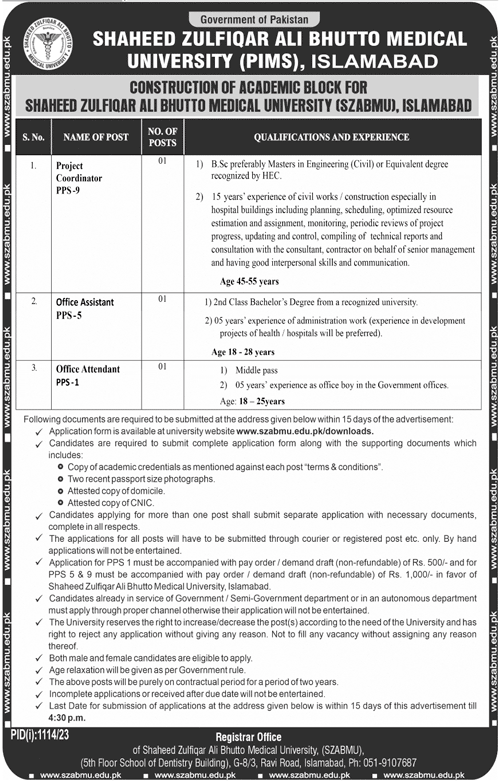 New Vacancies in Shaheed Zulfiqar Ali Bhutto Medical University (PIMS) Islamabad